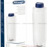 Фильтр для воды Delonghi ECAM