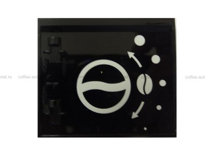 Защитная крышка регулировки помола Jura Ena micro