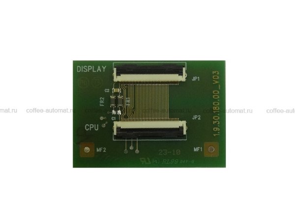 Адаптер Xelsis