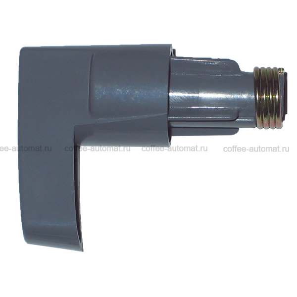 Ручка подачи пара Delonghi EAM2xxx ESAM2xxx