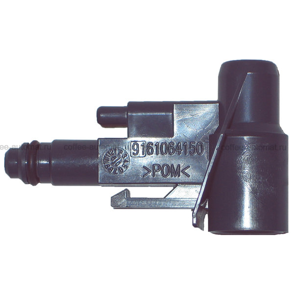 Входной клапан Заварного устройства Saeco, Gaggia, Spidem