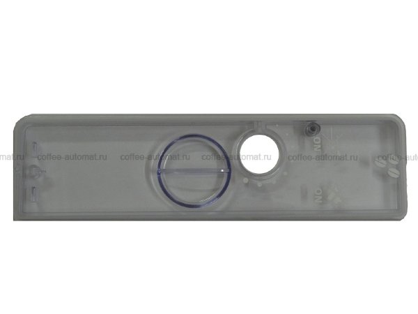 Крышка емкости зерен Saeco Xelsis Gaggia Accademia