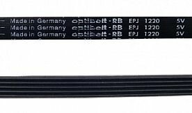 Ремень стиральной машины 1220 5EPJ 416002700 - 416002701 - ARDO