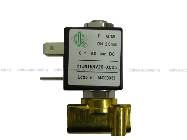 Электромагнитный клапан Saeco Philips