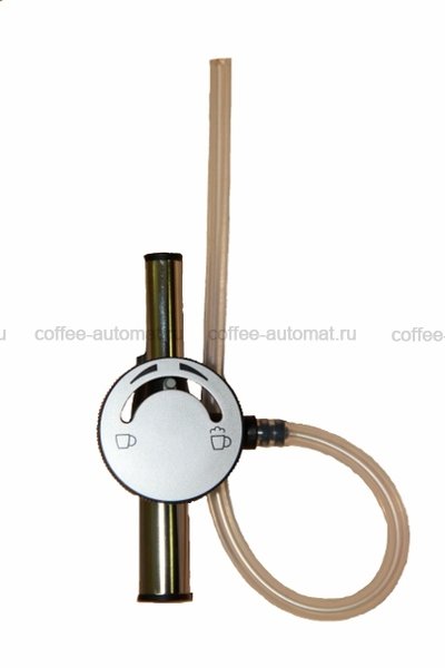 Автоматический капучинатор Bosch Siemens