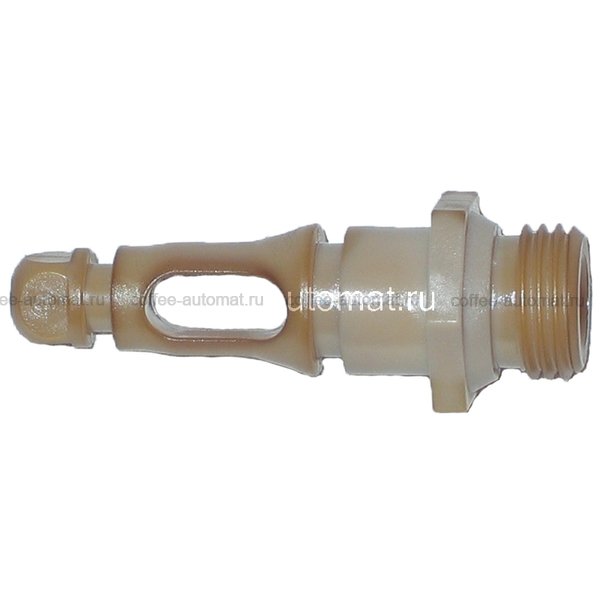 Штуцер подачи воды Saeco Gaggia (запчасть для кофемашины)