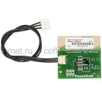 Сенсор наличия воды Bosch Vero