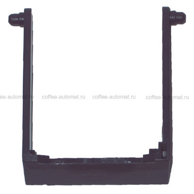 Скоба сброса