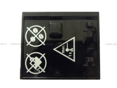 Крышка отсека молотого кофе Jura Ena micro