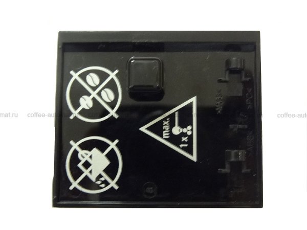 Крышка отсека молотого кофе Jura Ena micro